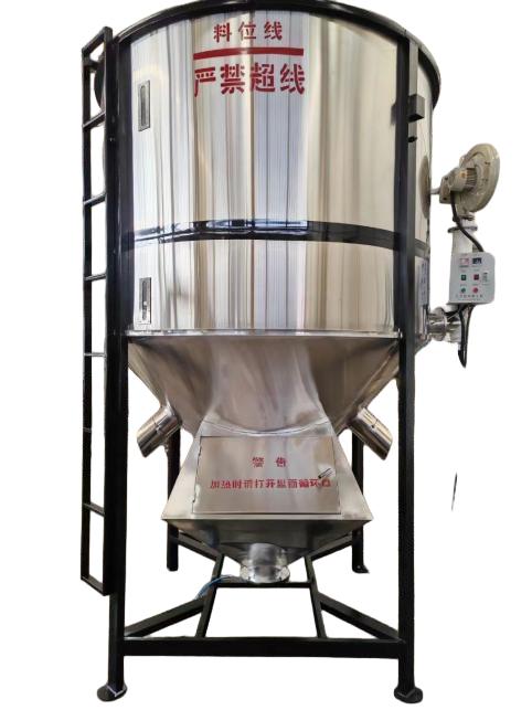 Drying Mixer Opertaing Manual